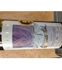 Domaine Gerovassiliou Domaine de Gerovassiliou White Epanomi 2009